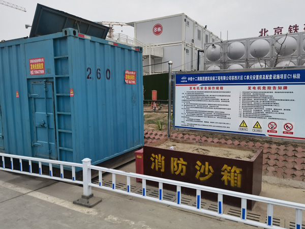 栖霞发电机租赁